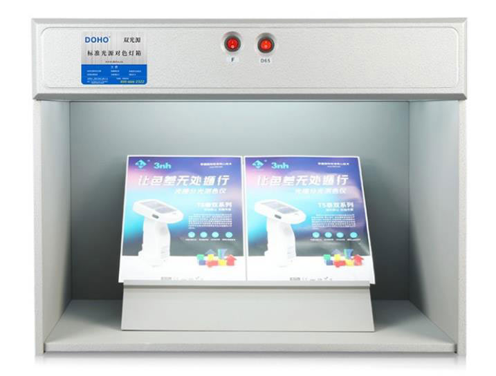 标准光源箱最常用光源是D65光源吗？为什么？