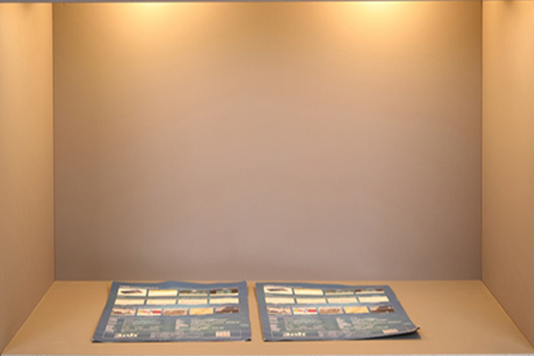 光源常见光学参数有哪些？光源照度怎么测试？