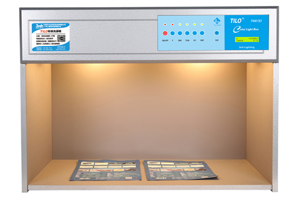 T60(5)五光源标准光源箱